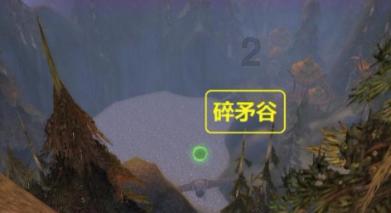 数字94