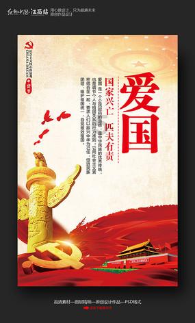 依维柯卡车拼拼看