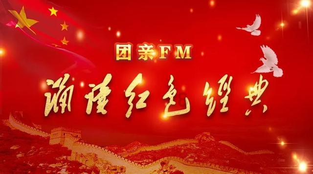 未知的原因