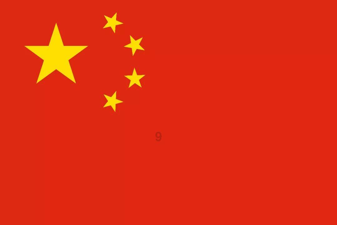 六边形消除